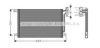 AVA QUALITY COOLING BW5215 Condenser, air conditioning